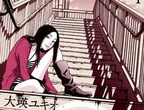 校霸负责人封面